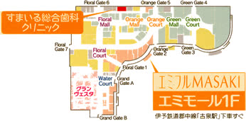 スマイル総合歯科クリニックの地図